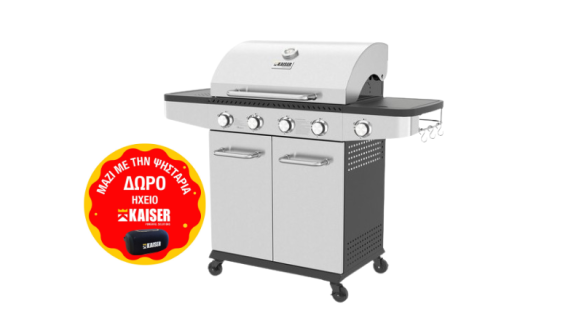 ΨΗΣΤΑΡΙΑ ΥΓΡΑΕΡΙΟΥ PROFI 4+1 ΚΑΥΣΤΗΡΩΝ