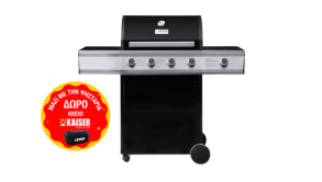 ΨΗΣΤΑΡΙΑ ΥΓΡΑΕΡΙΟΥ INOVA 4+1 ΚΑΥΣΤΗΡΩΝ