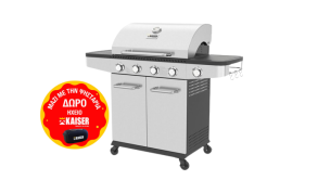 ΨΗΣΤΑΡΙΑ ΥΓΡΑΕΡΙΟΥ PROFI 4+1 ΚΑΥΣΤΗΡΩΝ